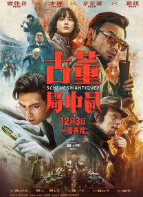 国产刺激视频